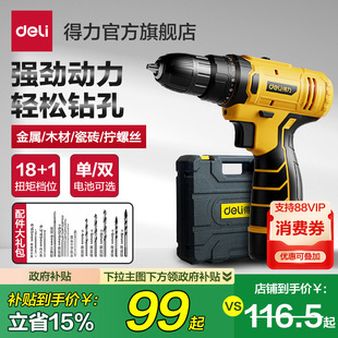 �����荼���С����荳��ʽ늄��ݽz���๦���֘�荴������