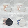 box-packed air cushion Powder puff latex Wet and dry Dual use bb sponge Tip Drop Foundation Makeup tool