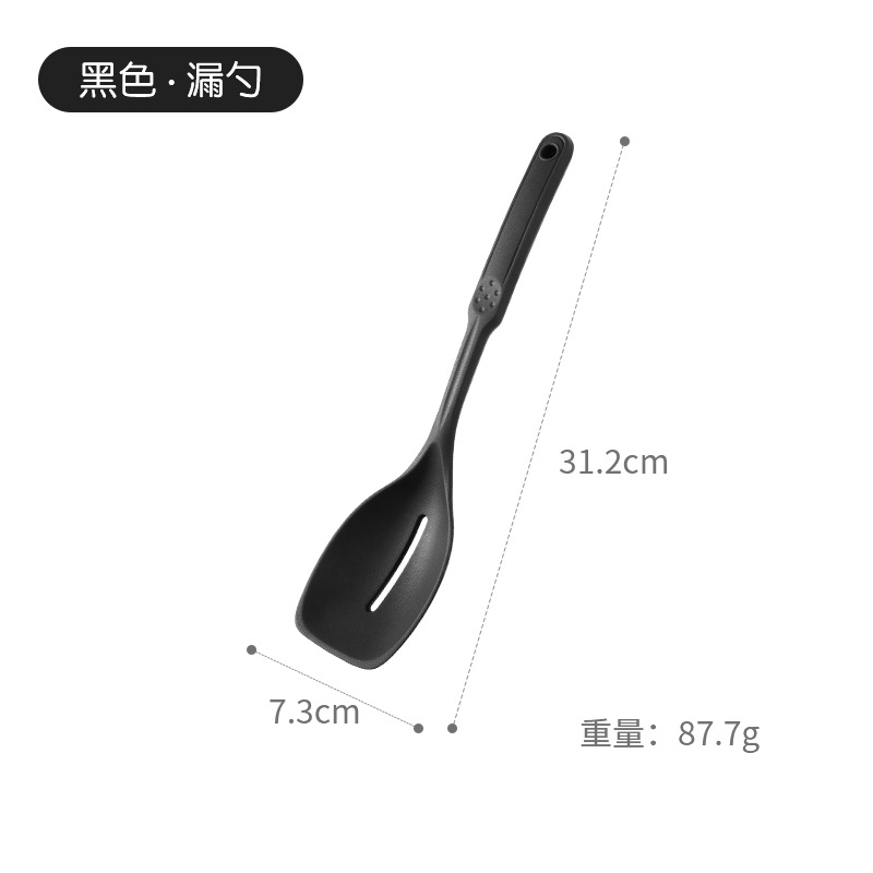 다목적 주걱-블랙