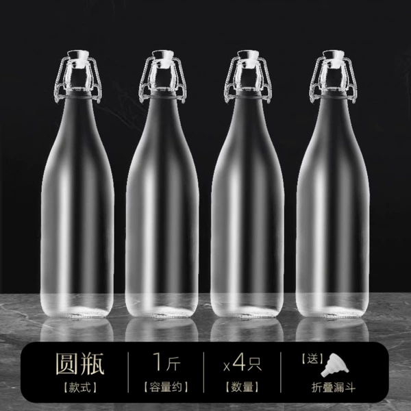 Funnel, sticker, 500 ml