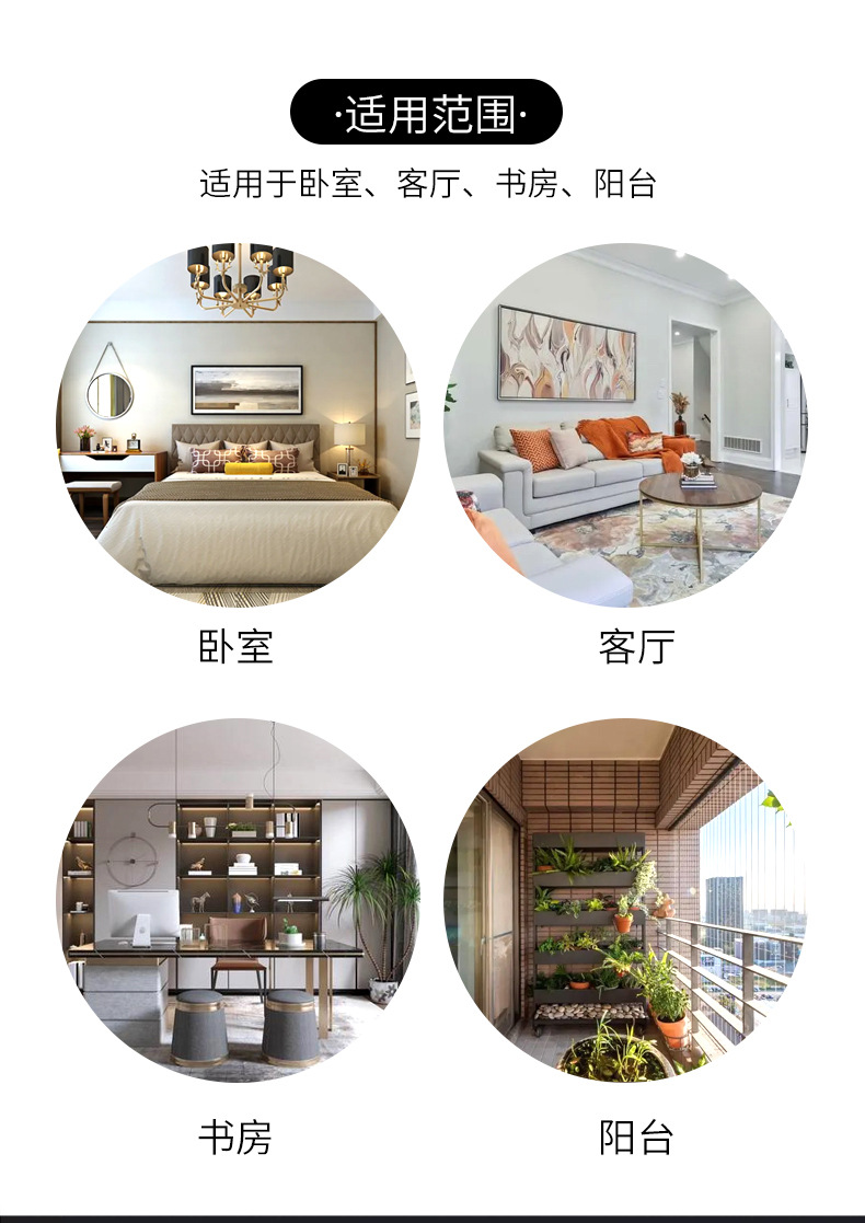 北欧实木温莎椅_06.jpg