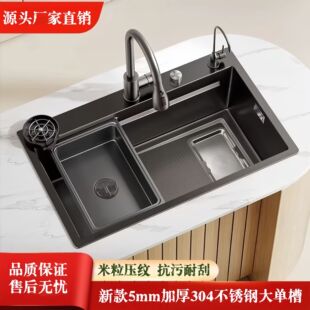 ����ȫ������һ�wС���������N���๦��ˮ��304���P�ϴ��ؼ���