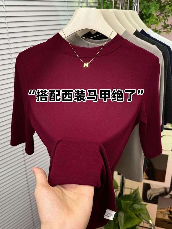 2025秋冬新款五分袖T恤女爆款螺纹半袖修身打底内搭时尚显瘦上衣|undefined