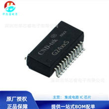 G2436S SMD-24P  CND-tek(_) JXD NƬSOPWjx׃