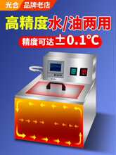 ��ԡ偸߾��Ȑa���Ͳ۔��@ˮԡ�늟�ߜ�ˮ��ӟግ����O��