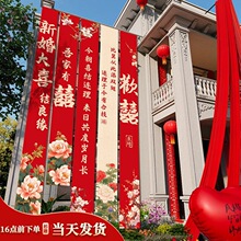 �Y��Ժ�ӗl���r���b첼��Y�Խ�������ͥԺ��������ϲ�֙M��