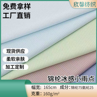 �\�]����С���c 160g�����٤���ٸɲ��� �����д��đ���͸������