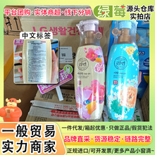 韩国进口LG睿嫣白檀香瑞香洗发露花香洗发水护发素500ml正品男女