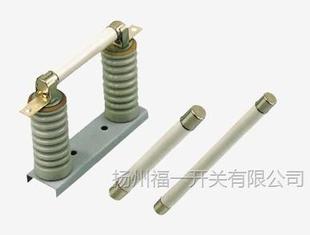 Fuyi quality XRNP-12/0.5A with base, current limiting fuse 3 150 yuan