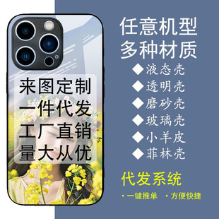 �m���O��17PROMAX�֙C��MATE80����䓻�����С��17����S26ULTRA