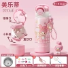 Brush, pendant, 380 ml, 3D