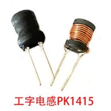 ����늸е�14*15��ֱ̖�幤���ι���늸�