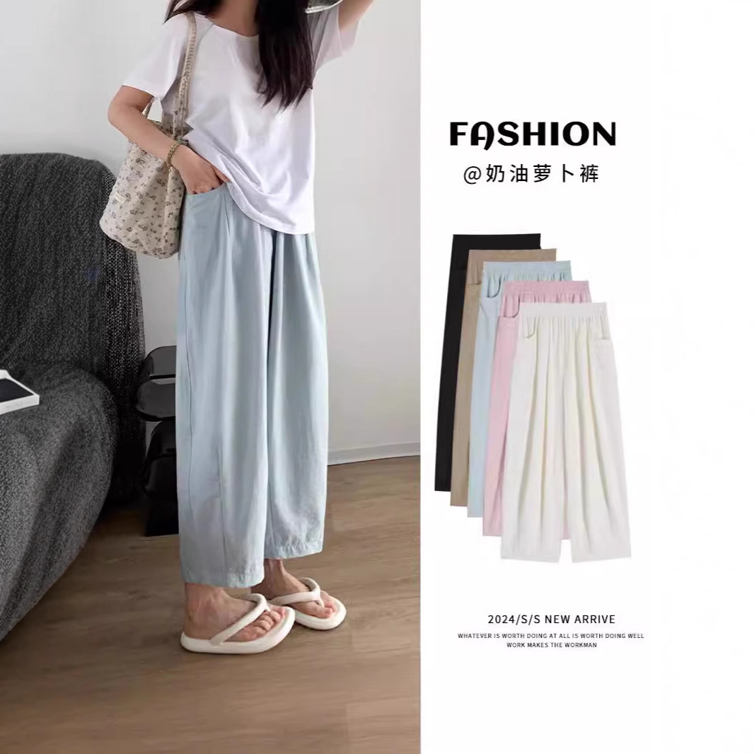 Blue Grandma Pants Women's Summer 2025 New High Waist Slimming Straight Loose Carrot Pants Cool Cropped Wide Leg Pants