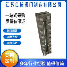 HG21591.2-95ʽҺӋ P304ƽҕ^LlƽҕR