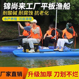 塑胶托盘;塑料桶;塑料箱