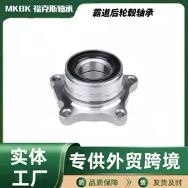 轴承;其他滚动轴承