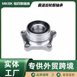 �Ե���݆42450-0C010�S�ҹ���42460-0C010�����݆��݆ݞ�S��