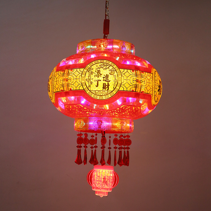 炫彩旋转led走马灯笼灯塑料发光大红灯笼春节装饰室内阳台电灯笼|ms