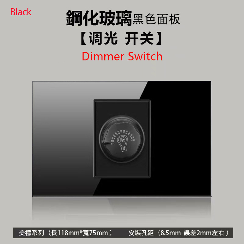 台湾118型美規タイ式ブラジル15a汎用三穴USBコンセント鍵スイッチledランプ強化ガラス|undefined