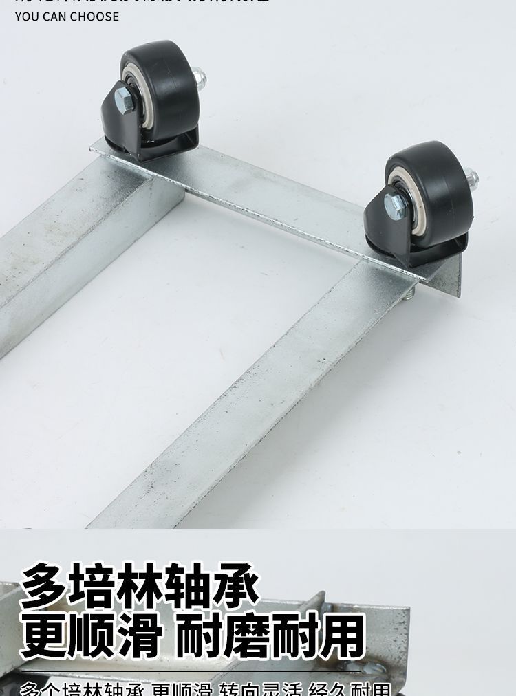Universal wheel tire booster for property use, flat tire assist device, electric vehicle and motorcycle vehicle mover
