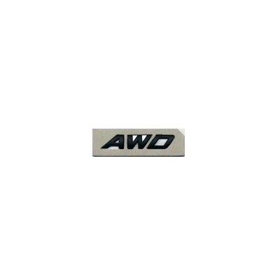 Car logo, emblem blackened, SEAL rear emblem - matte-black-replacement-awd-logo-seal