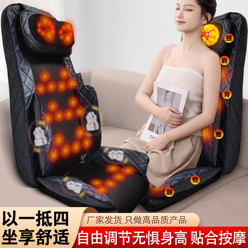 Kangboer Massager Cervical Spine, Waist and Back Full-Body Massage Cushion, Automatic Hot Compress, Home Massage Chair Cushion for Middle-Aged and Elderly People Kangboer Massager Cervical Spine, Waist and Back Full-Body Massage Cushion, Automatic Hot Compress, Home Massage Chair Cushion for Middle-Aged and Elderly People