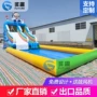 游泳大型水上波浪游泳池