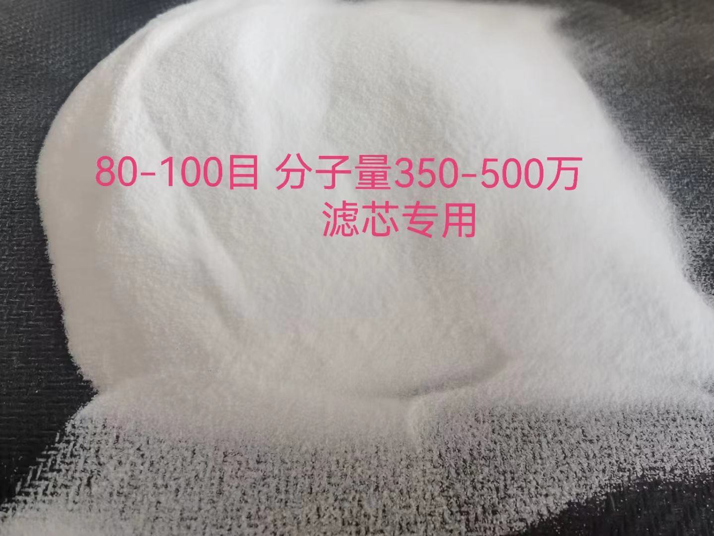 微信图片_20211009110059