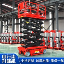 �����C������ƽ̨С��늄�Һ���Ƅ�ʽ�����e���C�߿����Iʩ���Ǹ�