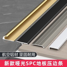 �X�Ͻ�spc�ذ���߅�lT���T�ډ��lС�ߵͿۉ��l���z���õذ��տڗl