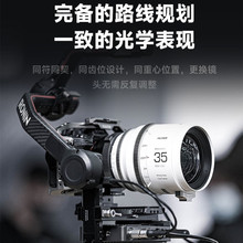 Ψ׿��35mm T2.0ȫ����PL�����R�^����ҕ�l�z�񌣘I�Ӱ�R�^