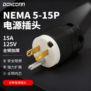 ����5-15P�b��ʽ�ɲ�ж�Ӿ����^��Ҏ���O�Դ���^���I�O����^