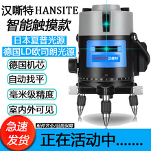 �t�⾀����ˮƽ�x2��3��5�������o��Ӱ�Ԅ���ƽ�F؛�S��