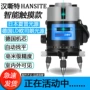 强光打线红外线绿光平水仪