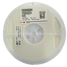 0805 100nF 104K &plusmn;10% 50V  �NƬ���(MLCC) 0805B104K500NT