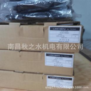 Advantage supply Japan Gaoliu TRINC except static gun TAS-21GC-FN
