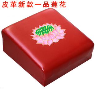 �ݵʰ݉|�ɲ�ϴɏ�����^�����|�ε��Ӽ��Ì�ľ�U�މ|�٤�шF���