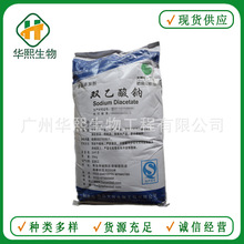 �p�����c   ʳƷ���p�����c  ʳƷ������  ���r�� �gӭ���