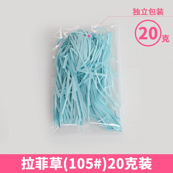 105#(20g package)