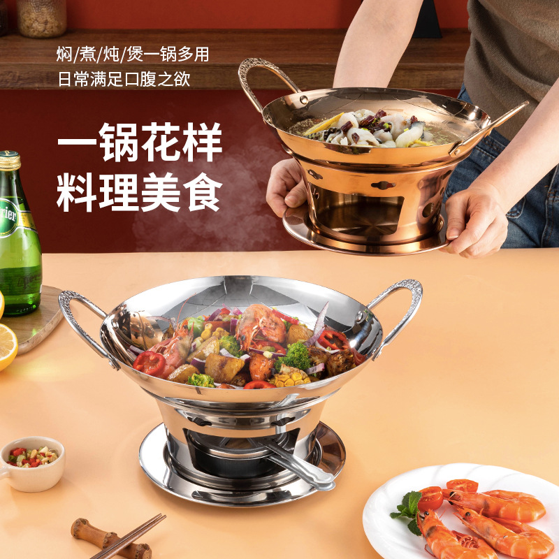 Stainless steel thickened double-ear dry pot pot solid pot…