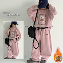 冬季中大女童加绒套装冬装新款童装儿童女孩休闲运动两件套韩版潮