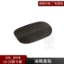 保时捷改装cayenne碳纤维用品