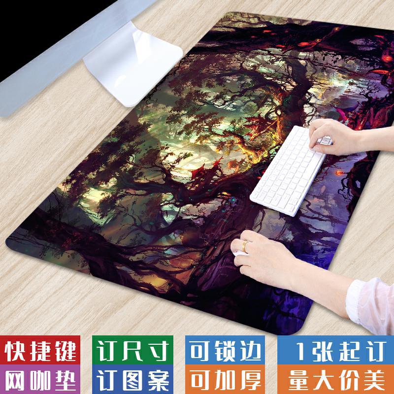 Ciudad de gran tamaño paisaje escritorio estera paño simple fresco ratón artístico de dibujos animados natural Oficina teclado estera