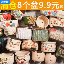 ���⻨�����������̨������ռt�������С̖�ظ��մ���