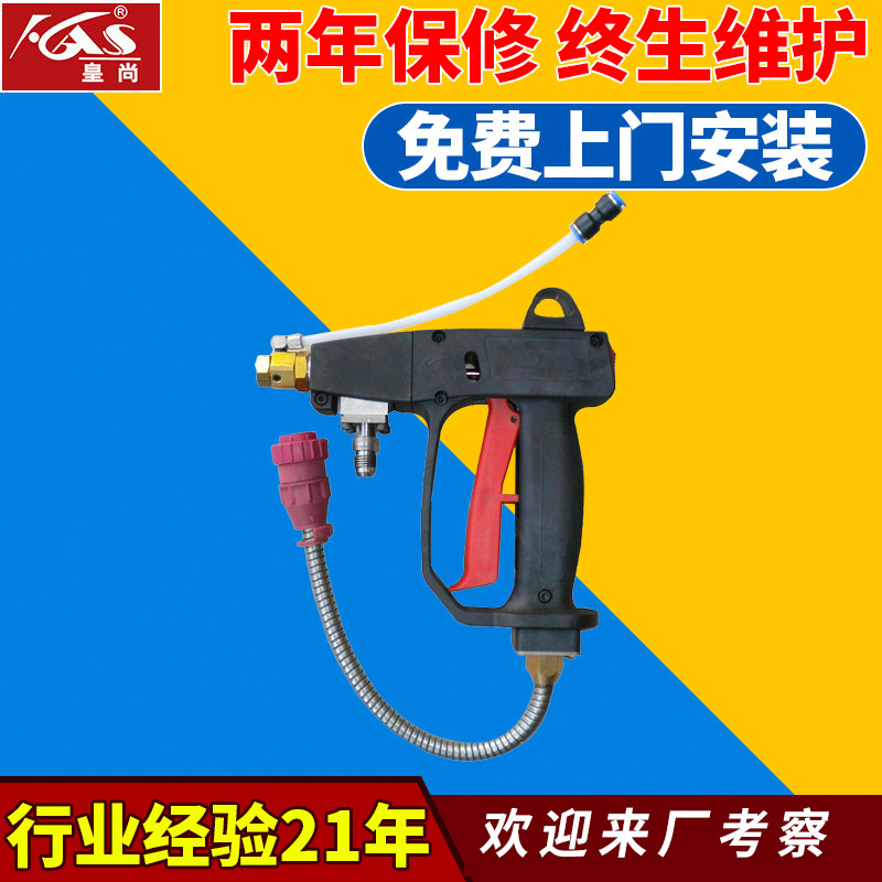 皇尚小号热熔胶枪手动打胶带开关工业点胶机耐高温