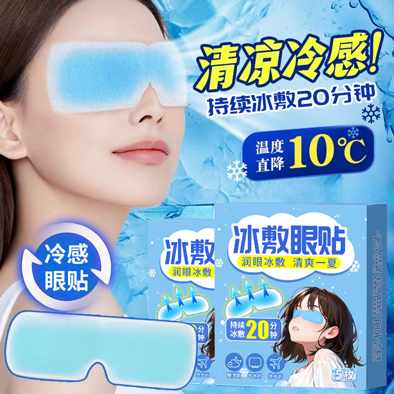 60c50a28-572d-4904-8314-26dd255528a7.jpe