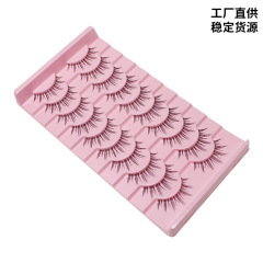 ディンセン越境安定供給10ペア単線釣り糸細い茎つけまつげナチュラルCOS小魔女まつげ