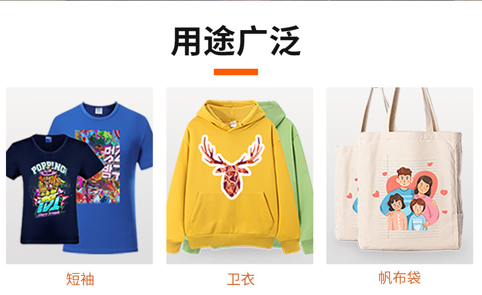 热熔粉中文内页 (10).jpg