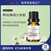 ƾo沿沿澏oowBwowA