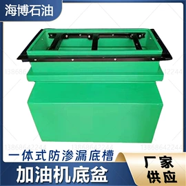 其他石油设备;球阀;阀门配件